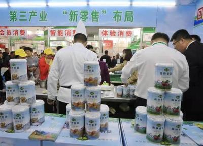 產(chǎn)業(yè)動(dòng)力列車開(kāi)進(jìn)綠博會(huì)——亞布力林業(yè)局林業(yè)產(chǎn)品銷售新篇章