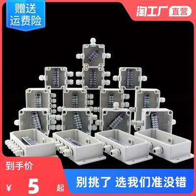 網購新風潮 線纜接線盒憑什么成為家庭與辦公的隱形明星？